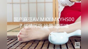 5/5最新 海角淫母&amp;侄子伦理肛交一时爽猛肏后庭异样快感无比上瘾VIP1196