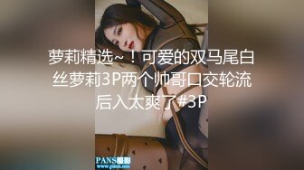 纯天然极品美乳非常柔软看着就想捏，小阴唇粉嫩美穴，掰开给你看洞洞很小，等待被开发手指摩擦，自己搞爽了湿湿的