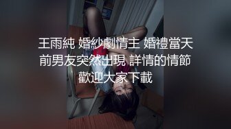 女友的骚B