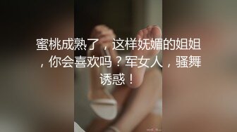 半推半就办公桌后入内射秘书