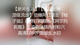 星空传媒 XK8081 特别的游戏邀请 有点另类的多P游戏