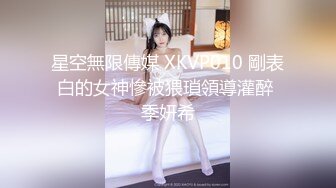 afchinatvBJ奥琳_20190618