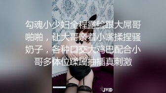 极品好身材美女