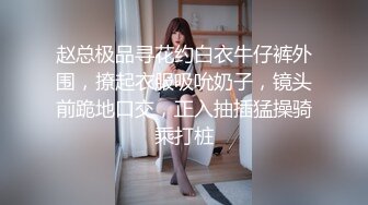 《魔手外购极品厕拍》商业城女厕全景偸拍多位少女少妇熟女方便，后位先拍脸再拍大白屁股，憋尿到极限的良家少妇动作逗死人 (18)