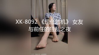 星空传媒XKG109都市传说公厕里的痴女-白允儿