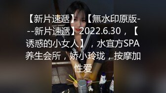 小骚货自摸3