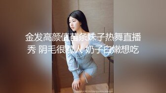 高颜值女神冉北北妹妹身材好又粉嫩  性感蜜桃臀 尤物白皙大奶 给人一种我见犹怜，又想狠狠干她的感觉！