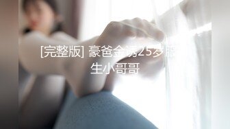 后入大奶女友操到喊救命