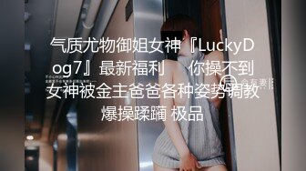 ??????顶级反差女神泄密！S级尤物【MIKAcouple】性爱私拍，无套进出白浆泛滥，绝顶潮喷、痉挛、销魂淫叫