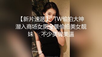 少妇被黑人4p到惨叫在线观看