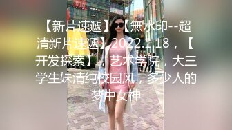 【麻豆传媒】 突袭女优家之女神的魔力沙拉+吸取阳气爱液添加 性爱篇