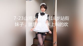 邻居丰韵美阿姨，去她家让掏出大鸡巴插进嘴里，真是爽啊！