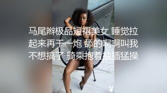 白皙丰满大奶子极美人间尤物高跟丝袜饥,的很，深喉卖力口交闺蜜在在一旁，发骚