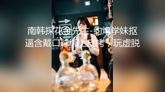 -女友在练琴也要抓紧时间享用这只大肥臀 边操屁眼边练琴  带满满的精液出门演出