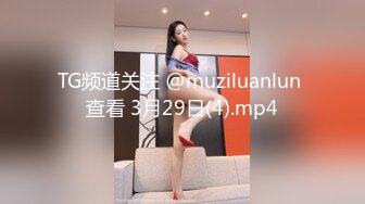 麻豆传媒 MPG-030淫荡女仆靠嫩穴升迁-李允熙