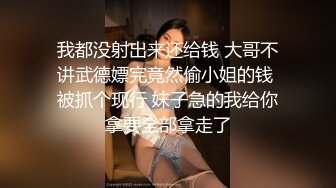 妹妹的第一次给了我 大胆尝试新花样 大马路上怀孕大肚子妹妹全裸挨操