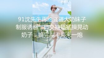 微博网红福利 99年高颜值身材极品身材反差女神【抖娘利世】私拍视频，真空透乳头激凸翘臀无毛美鲍诱惑十