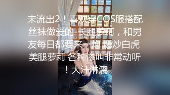 00后小情侣酒店开房各种姿势啪啪啪完美露脸