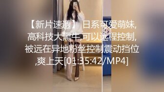 【极品✿淫娃学妹】鸡教练 网黄推特摄影师专属学妹玩物 圣诞的特殊玩法 开档连体黑丝 爆操嫩穴榨精小淫娃