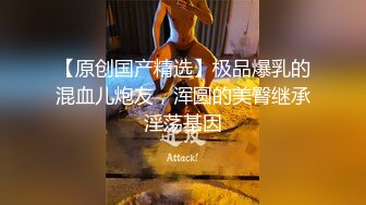 白色吊带裙超甜美短发美女外围小姐姐  很主动脱光光骑在身上