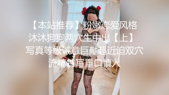 日系腹肌美少年,极品肌肉型男帅哥被嗨玩