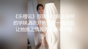 【新片速遞】 操大奶美眉 妹子身材真好 这啪啪打桩声听着诱人 操的香汗淋漓 欲仙欲死 股浪滚滚 最后怒射大奶子上