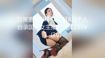 MPG0118 麻豆传媒 我的童颜巨乳小妹 周宁