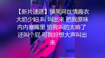 大三母狗自慰