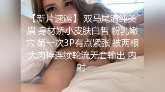 EDE罩杯妹妹与两支大鸡鸡哥哥玩3P (2)