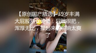 小母狗们后入口活合集-颜射-叫声-自慰-女同-单男