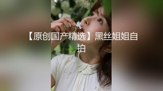 极品清秀欲女找男主回家啪啪，诱惑女仆装无套啪啪很享受