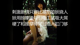 ⭐白皙性感女神⭐身材一级棒女神嫩模〖fitnessbaby〗“射在裡面”性感小骚货央求我把她射满，美乳丰臀极品反差