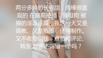 小姐姐吃的很卖力