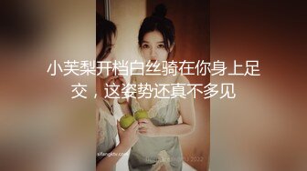 勾搭酒店客服主管 半推半给操了 插入小穴的时候小妞就浪上来 多姿势爆操内射