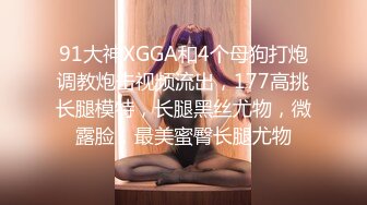 约战网红脸纹身正妹 边操边接吻很有女友感