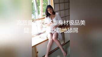 台湾片商『PsychopornTW』～高颜值女友唯美高端路线