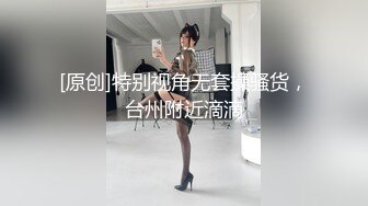 超级震撼风骚女郎太狠了超大粗圆锥形工具插进自己菊花里整只拳头都插进屁眼大肠头是玩坏了口味太重