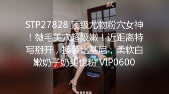 小伙酒店开房操白嫩的小女友❤性趣来了还给她的B毛做个造型