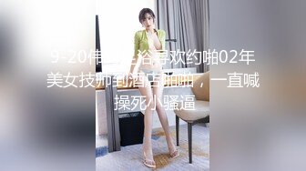 双飞漂亮萝莉姐妹 哥哥打牌输了要求脱裤子被口爆 晚上再好好调教处男哥哥 两粉穴看花了眼 连续内射两姐妹