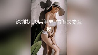 当您的日本牙医也治疗阴茎时。 系带折磨。