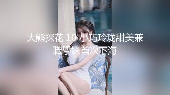 极品小萝莉，挑战全网喷水最多，【00年喷水小水娃】清纯软萌小仙女，水量足，射程远床上就没干过，JQ劲爆刺激