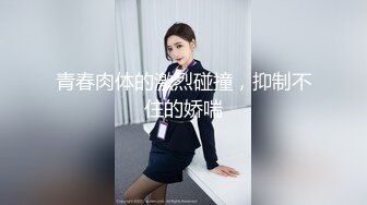 -麻豆传媒 MCY0131 父女乱伦被家人发现 温芮欣