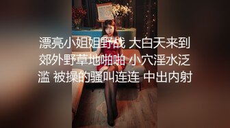 夫妻欢迎加入单男跟老婆一起玩