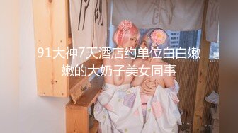 05黑丝母狗后入 后续