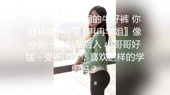 我这个班主任和男学生流着口水持续舌吻，父母不在家的舌吻家访 佐仓由美子