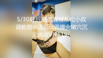 窈窕爆乳 91锅锅酱合集【89V】 (64)