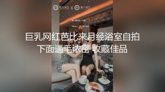 [2DF2]骚货妹子『刘玥』带货情趣用品-亲身试用并视频记录-保证送上高潮-高清精彩推荐 - soav(2332912-4585520)_evMerge [BT种子]