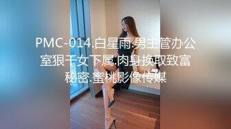 来个扫货特写可定制