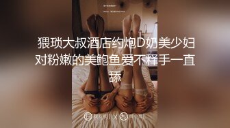 [2DF2] 酒店约炮白白嫩嫩的美女老师 露脸完整版 - soav_evMerge[BT种子]