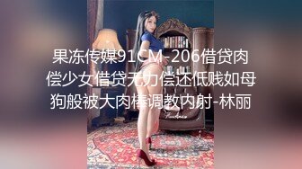 抖音 大波波轻熟女 · 最美阳光 ·  大肥逼大肥逼，奶子又大流出！